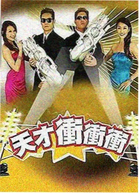 可怜的东西-看片在线观看