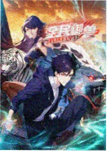蜘蛛侠纵横宇宙-动漫在线观看
